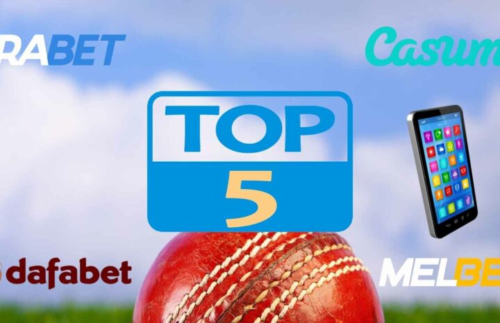 top 5 cricket apps